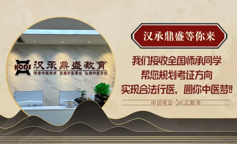 老专长考生都在刷的真题,你还没领?这份“通关秘籍”请收好!-第6张图片-四季读书网 老专长考生都在刷的真题,你还没领?这份“通关秘籍”请收好!-第6张图片-四季读书网