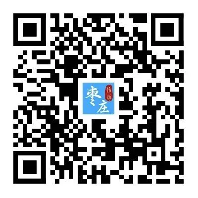 注意!高新区中考路段交通管制-第10张图片-四季读书网 注意!高新区中考路段交通管制-第10张图片-四季读书网