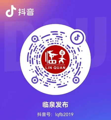 直播预告丨临泉考生们,明后天中考考前专家心理辅导不容错过!-第5张图片-四季读书网 直播预告丨临泉考生们,明后天中考考前专家心理辅导不容错过!-第5张图片-四季读书网