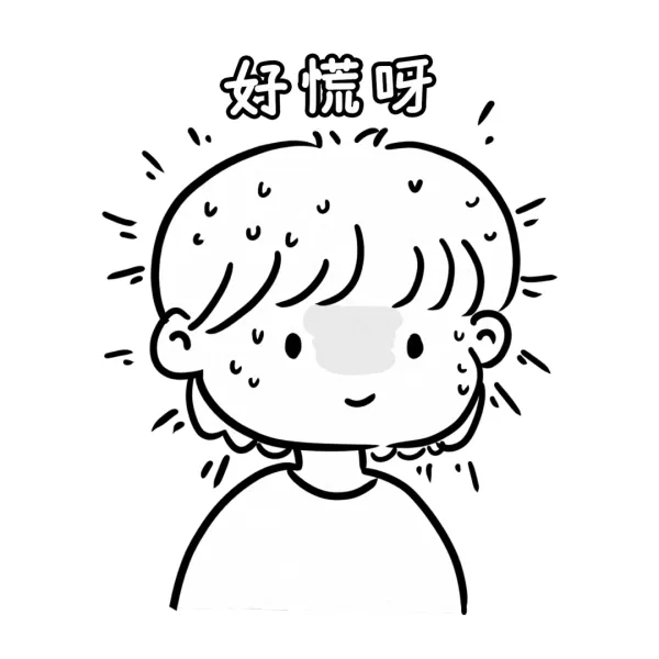 【家长学校】中考在即,智慧家长这样做:把担心化为祝福,把考场交给孩子-第1张图片-四季读书网 【家长学校】中考在即,智慧家长这样做:把担心化为祝福,把考场交给孩子-第1张图片-四季读书网
