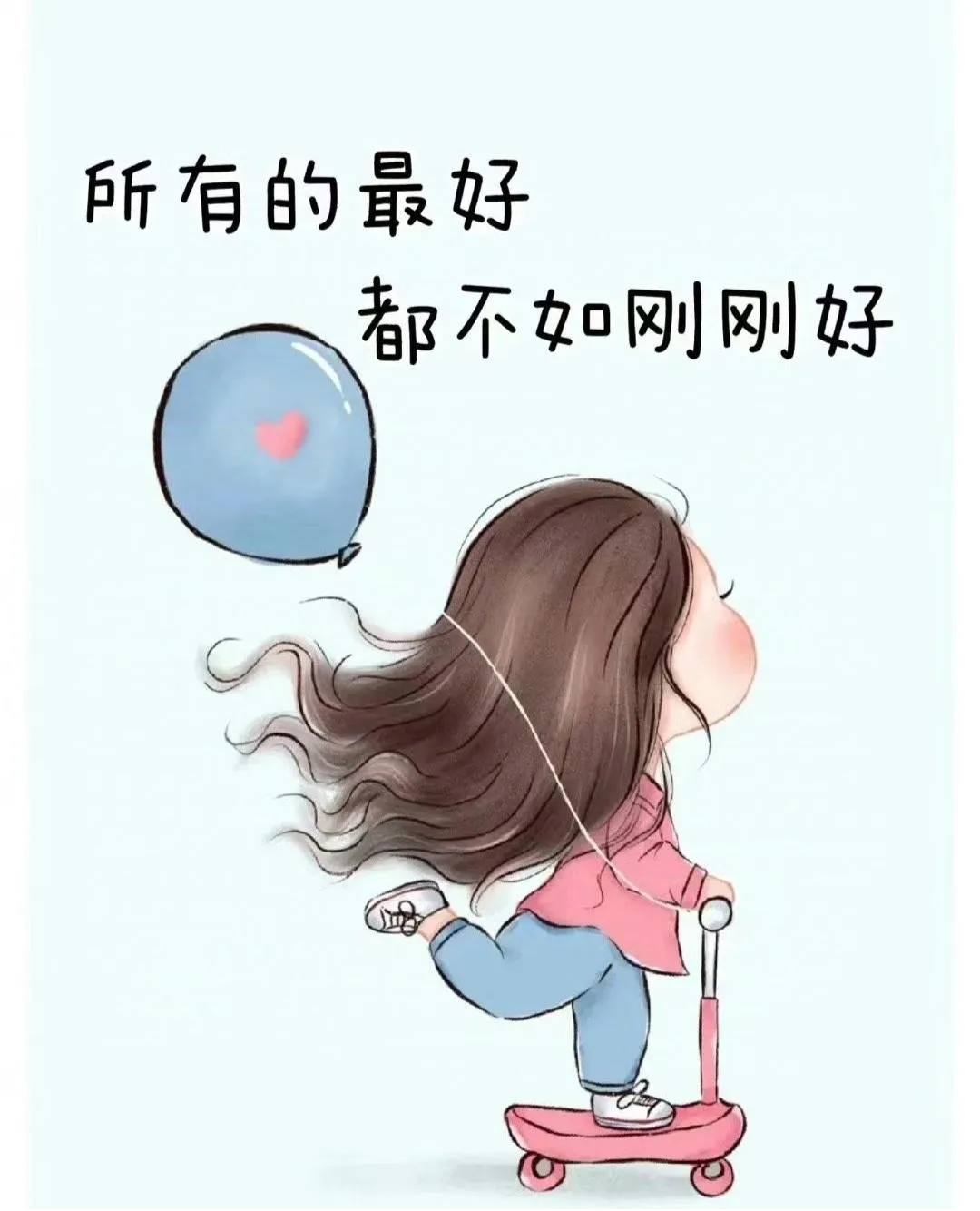【家长学校】中考在即,智慧家长这样做:把担心化为祝福,把考场交给孩子-第2张图片-四季读书网 【家长学校】中考在即,智慧家长这样做:把担心化为祝福,把考场交给孩子-第2张图片-四季读书网