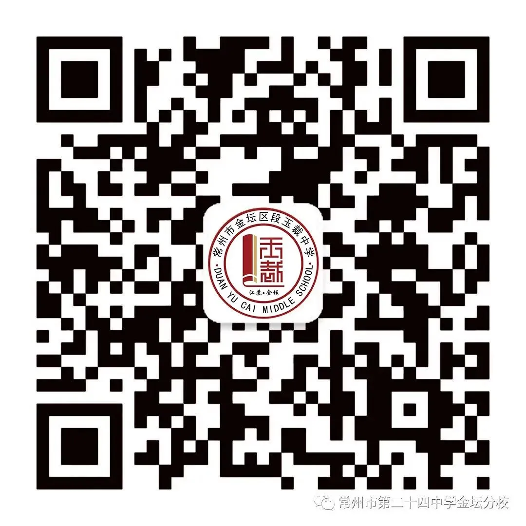 【家长学校】中考在即,智慧家长这样做:把担心化为祝福,把考场交给孩子-第8张图片-四季读书网 【家长学校】中考在即,智慧家长这样做:把担心化为祝福,把考场交给孩子-第8张图片-四季读书网