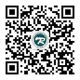 中考450分可以上中医学吗?-河北同仁医学中专-第11张图片-四季读书网 中考450分可以上中医学吗?-河北同仁医学中专-第11张图片-四季读书网