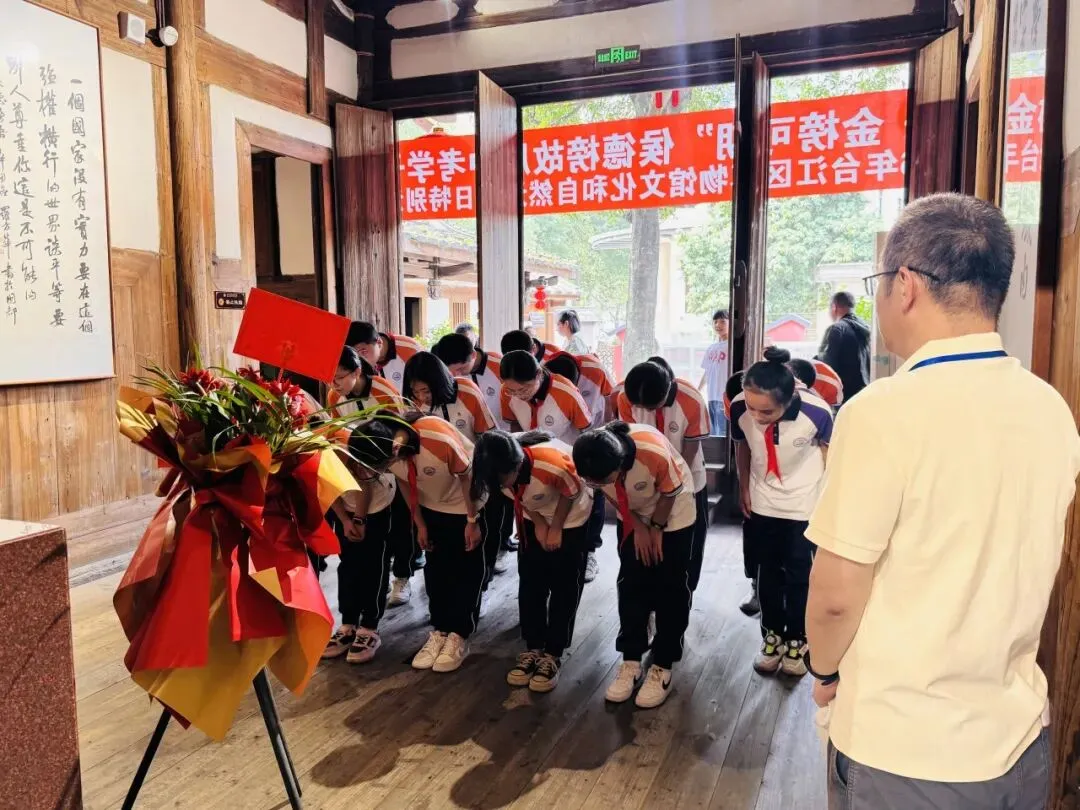 中考在即|不刷题不内卷,一群中学生去学霸故里“加满油”-第12张图片-四季读书网