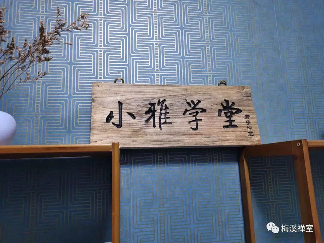 小雅学堂-2026年长沙中考押题作文-湖湘文化、湖湘精神-第1张图片-四季读书网