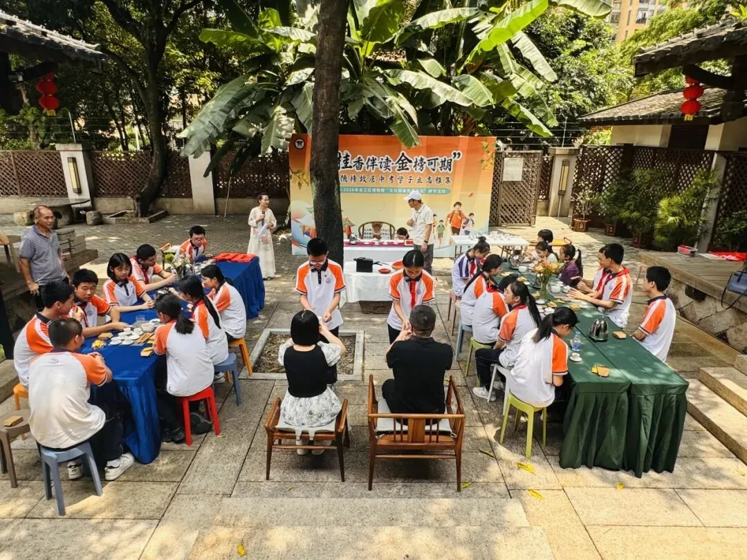 中考在即|不刷题不内卷,一群中学生去学霸故里“加满油”-第44张图片-四季读书网