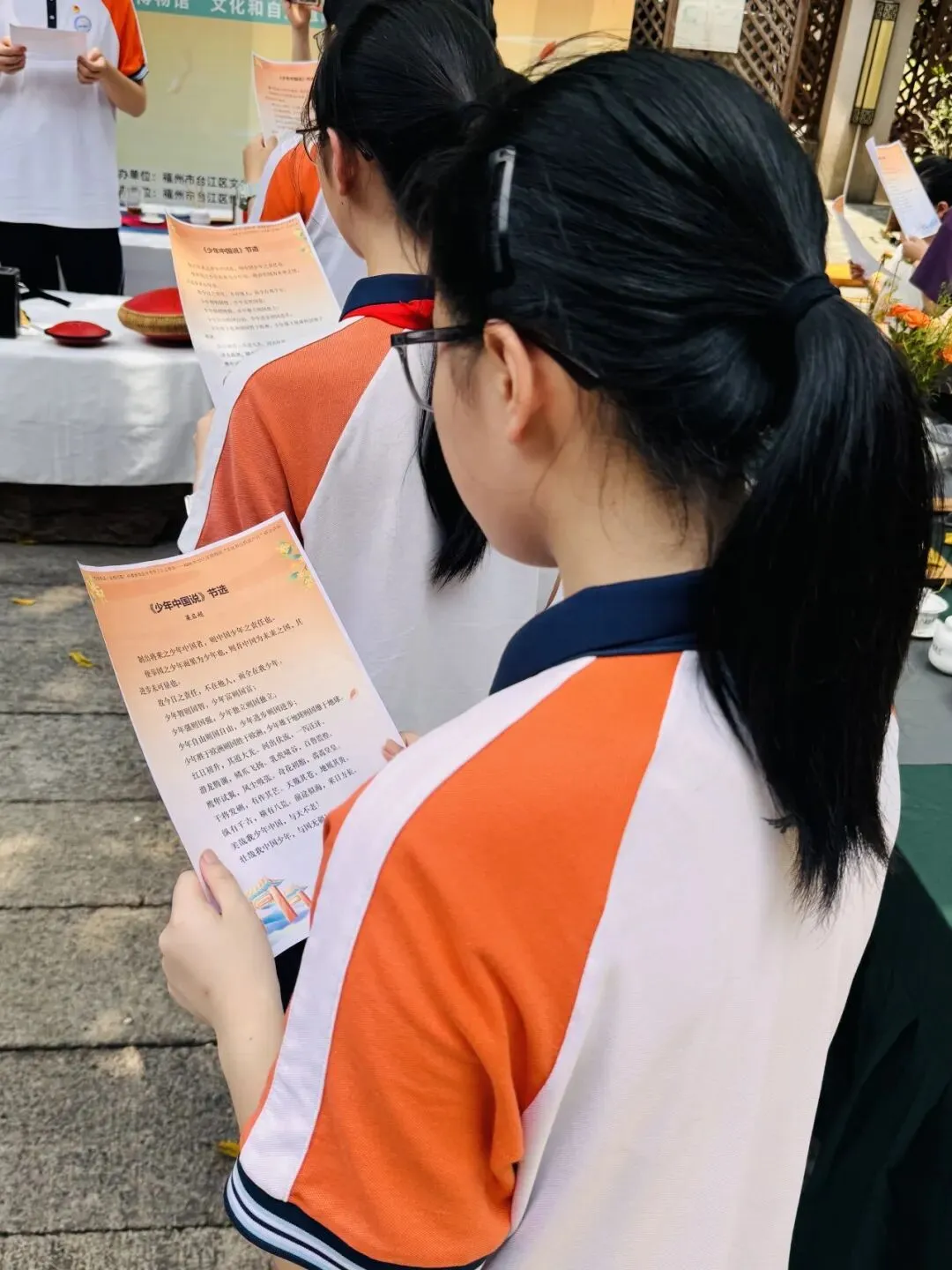 中考在即|不刷题不内卷,一群中学生去学霸故里“加满油”-第51张图片-四季读书网