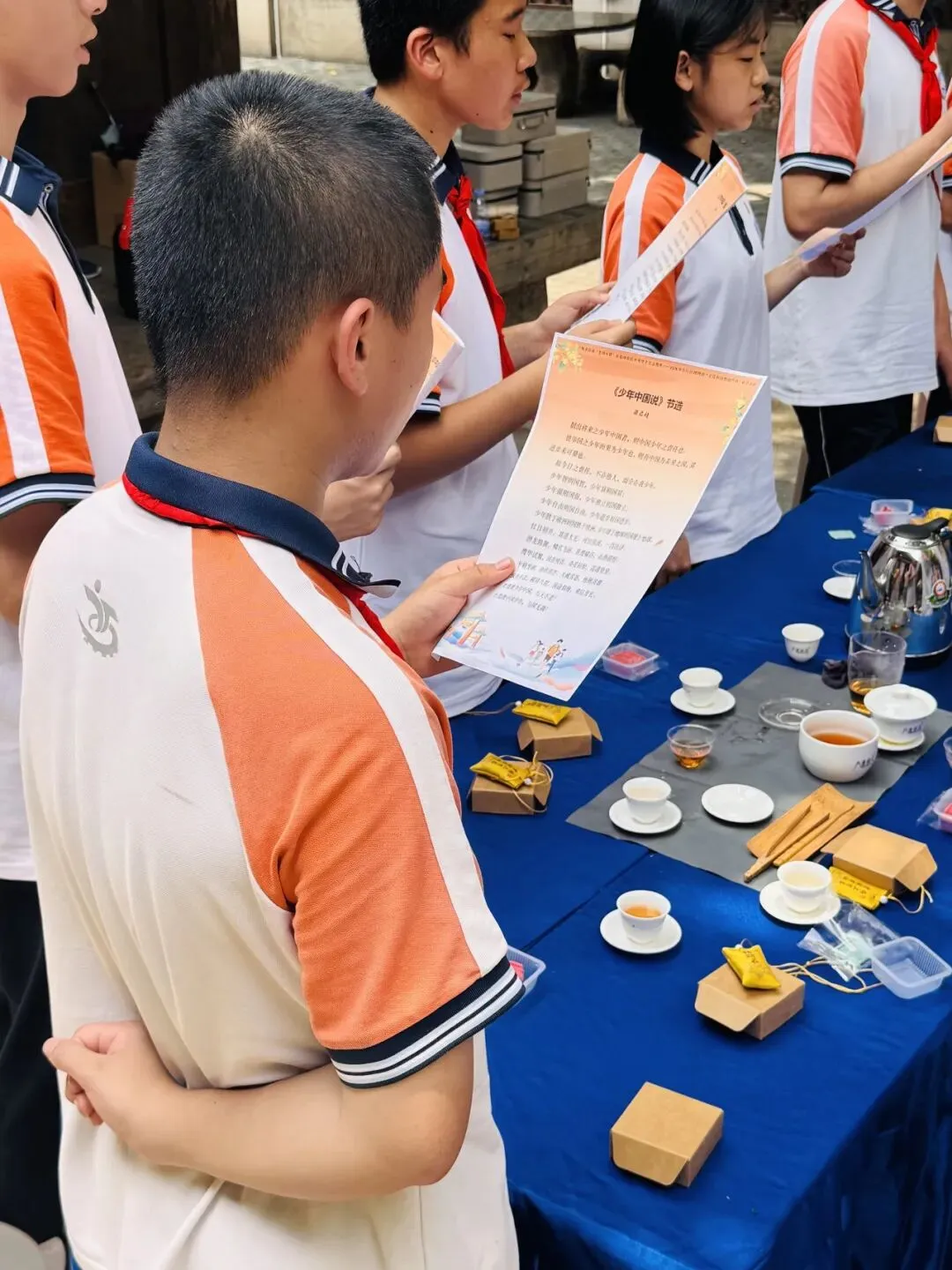 中考在即|不刷题不内卷,一群中学生去学霸故里“加满油”-第52张图片-四季读书网