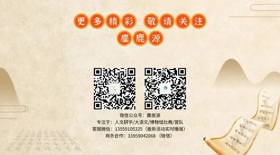 中考在即|不刷题不内卷,一群中学生去学霸故里“加满油”-第63张图片-四季读书网