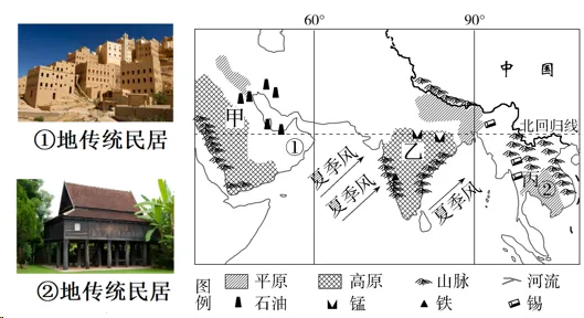 2026七年级下学期期末考试试卷03(按人教课本出的,湘教版也可使用)-第3张图片-四季读书网 2026七年级下学期期末考试试卷03(按人教课本出的,湘教版也可使用)-第3张图片-四季读书网
