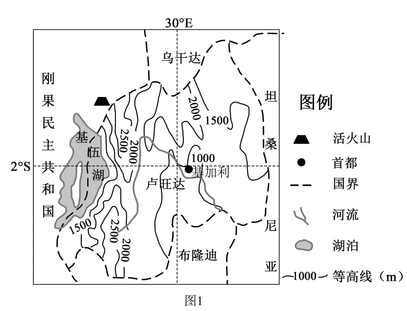 2026七年级下学期期末考试试卷03(按人教课本出的,湘教版也可使用)-第8张图片-四季读书网 2026七年级下学期期末考试试卷03(按人教课本出的,湘教版也可使用)-第8张图片-四季读书网