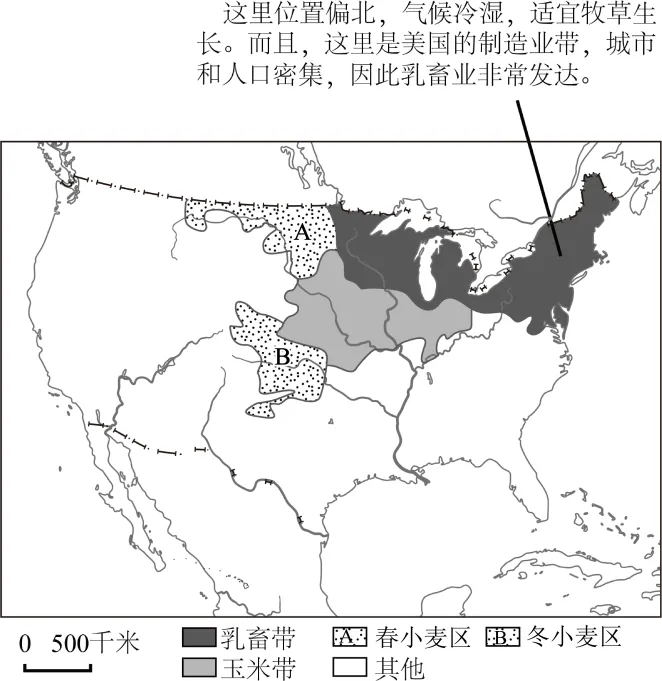 2026七年级下学期期末考试试卷03(按人教课本出的,湘教版也可使用)-第9张图片-四季读书网 2026七年级下学期期末考试试卷03(按人教课本出的,湘教版也可使用)-第9张图片-四季读书网