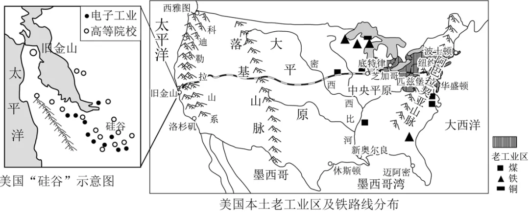 2026七年级下学期期末考试试卷03(按人教课本出的,湘教版也可使用)-第12张图片-四季读书网 2026七年级下学期期末考试试卷03(按人教课本出的,湘教版也可使用)-第12张图片-四季读书网
