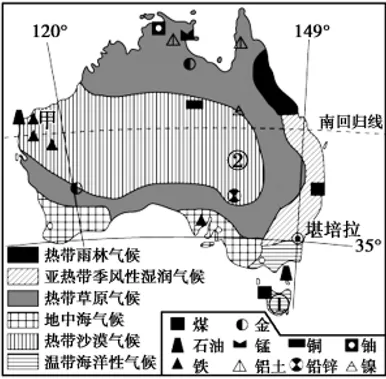 2026七年级下学期期末考试试卷03(按人教课本出的,湘教版也可使用)-第20张图片-四季读书网 2026七年级下学期期末考试试卷03(按人教课本出的,湘教版也可使用)-第20张图片-四季读书网
