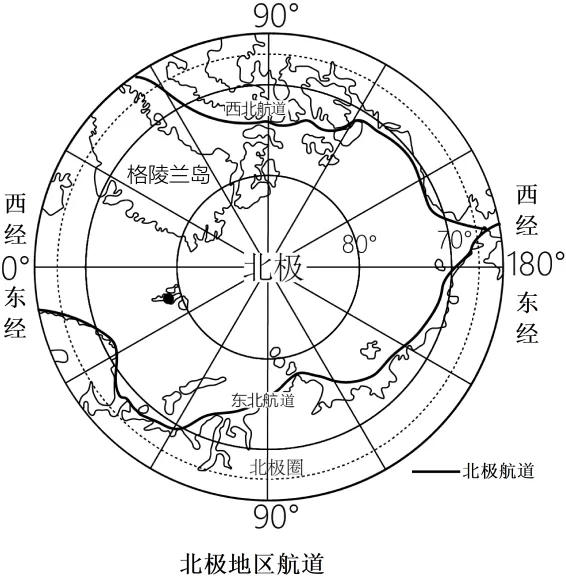 2026七年级下学期期末考试试卷03(按人教课本出的,湘教版也可使用)-第22张图片-四季读书网 2026七年级下学期期末考试试卷03(按人教课本出的,湘教版也可使用)-第22张图片-四季读书网