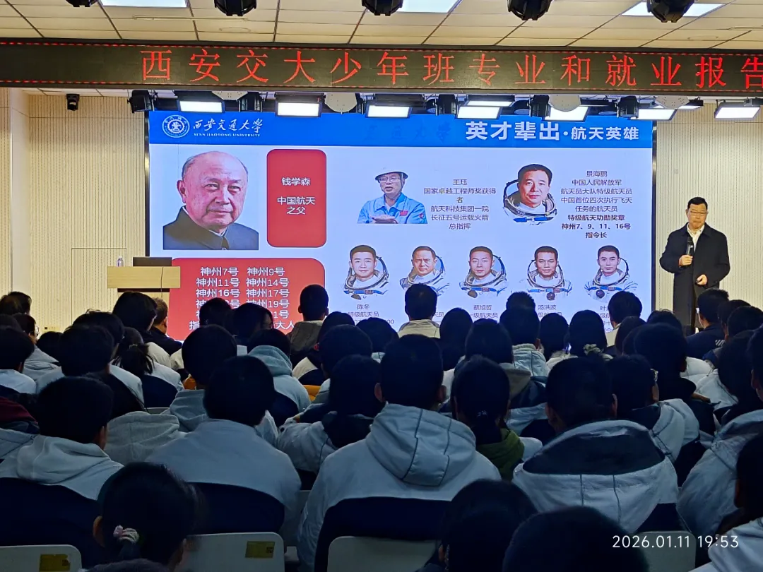 中考赛道上的精英摇篮|潍坊北海中学初中部:以极致培育,让优秀根植成长-第6张图片-四季读书网