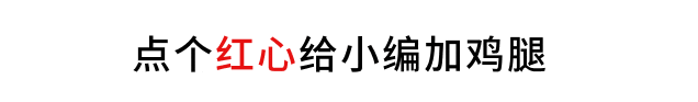 2026鹤壁中考填报志愿时间!附志愿填报入口+往年录取分数线→-第11张图片-四季读书网 2026鹤壁中考填报志愿时间!附志愿填报入口+往年录取分数线→-第11张图片-四季读书网