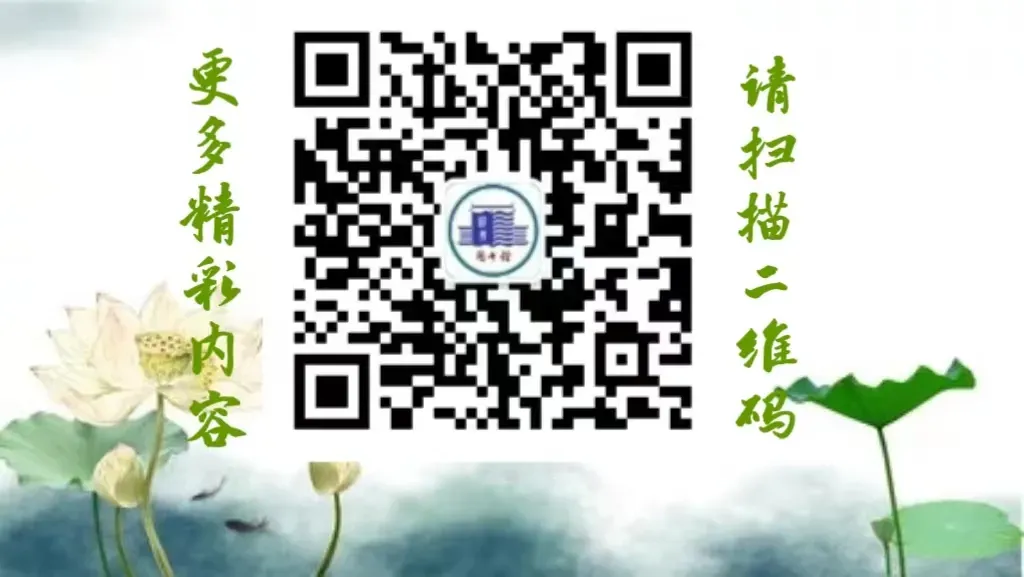 考后书单推荐丨从试卷到书页,重塑自己、奔赴山海-第9张图片-四季读书网 考后书单推荐丨从试卷到书页,重塑自己、奔赴山海-第9张图片-四季读书网