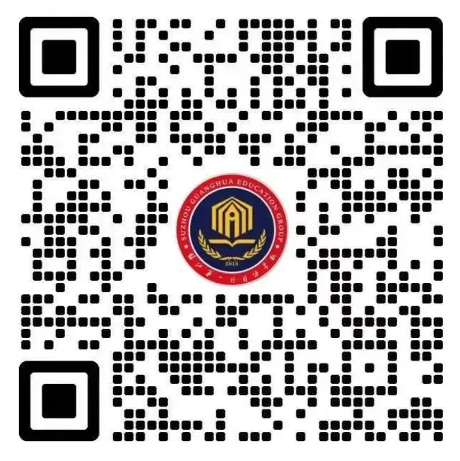中考后规划新方向,选择剑桥A-Level课程直通世界名校~-第1张图片-四季读书网 中考后规划新方向,选择剑桥A-Level课程直通世界名校~-第1张图片-四季读书网