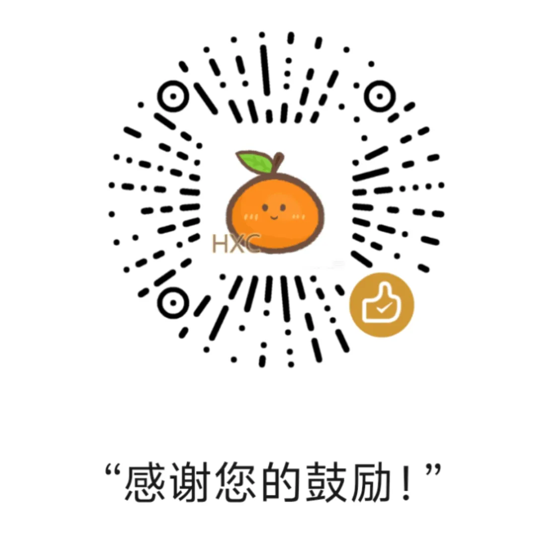 中考化学-重中之重-高频考点速通-第4张图片-四季读书网 中考化学-重中之重-高频考点速通-第4张图片-四季读书网