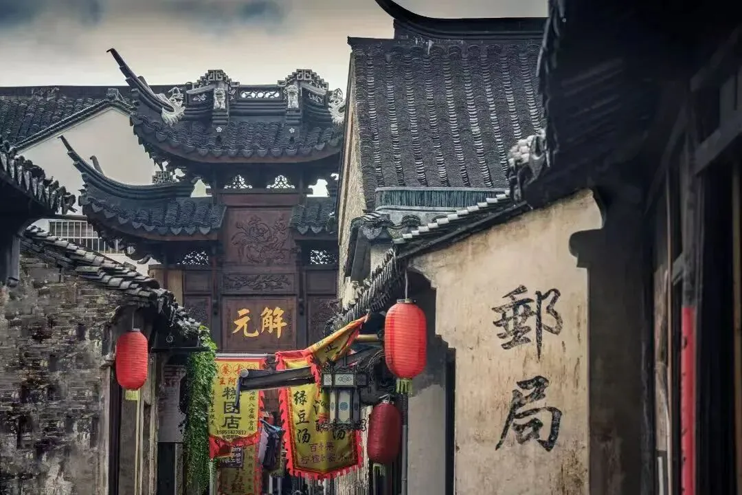 盛夏入姑苏,前程皆似“景”!中考和高考生的专属福利来啦~-第13张图片-四季读书网 盛夏入姑苏,前程皆似“景”!中考和高考生的专属福利来啦~-第13张图片-四季读书网
