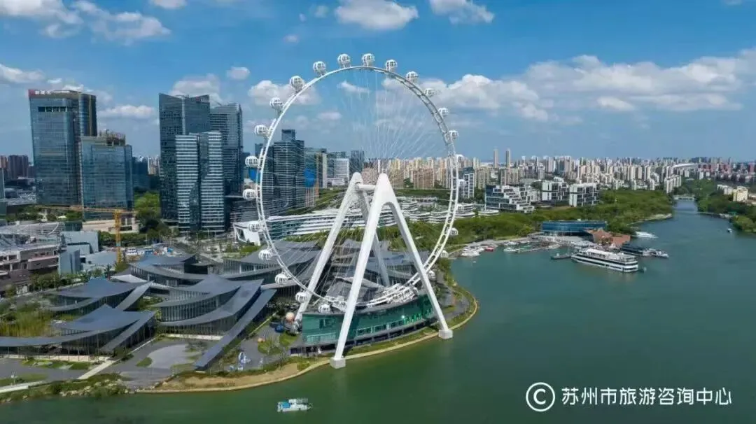 盛夏入姑苏,前程皆似“景”!中考和高考生的专属福利来啦~-第19张图片-四季读书网 盛夏入姑苏,前程皆似“景”!中考和高考生的专属福利来啦~-第19张图片-四季读书网