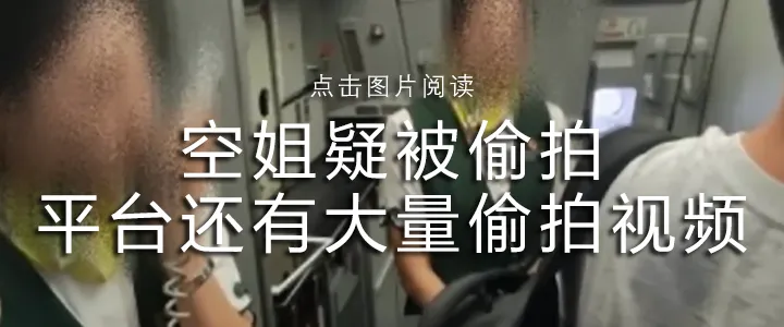 女孩模拟考648分,却遭亲舅舅烧书阻止参加高考?黄某(女,41岁)出镜道歉-第5张图片-四季读书网