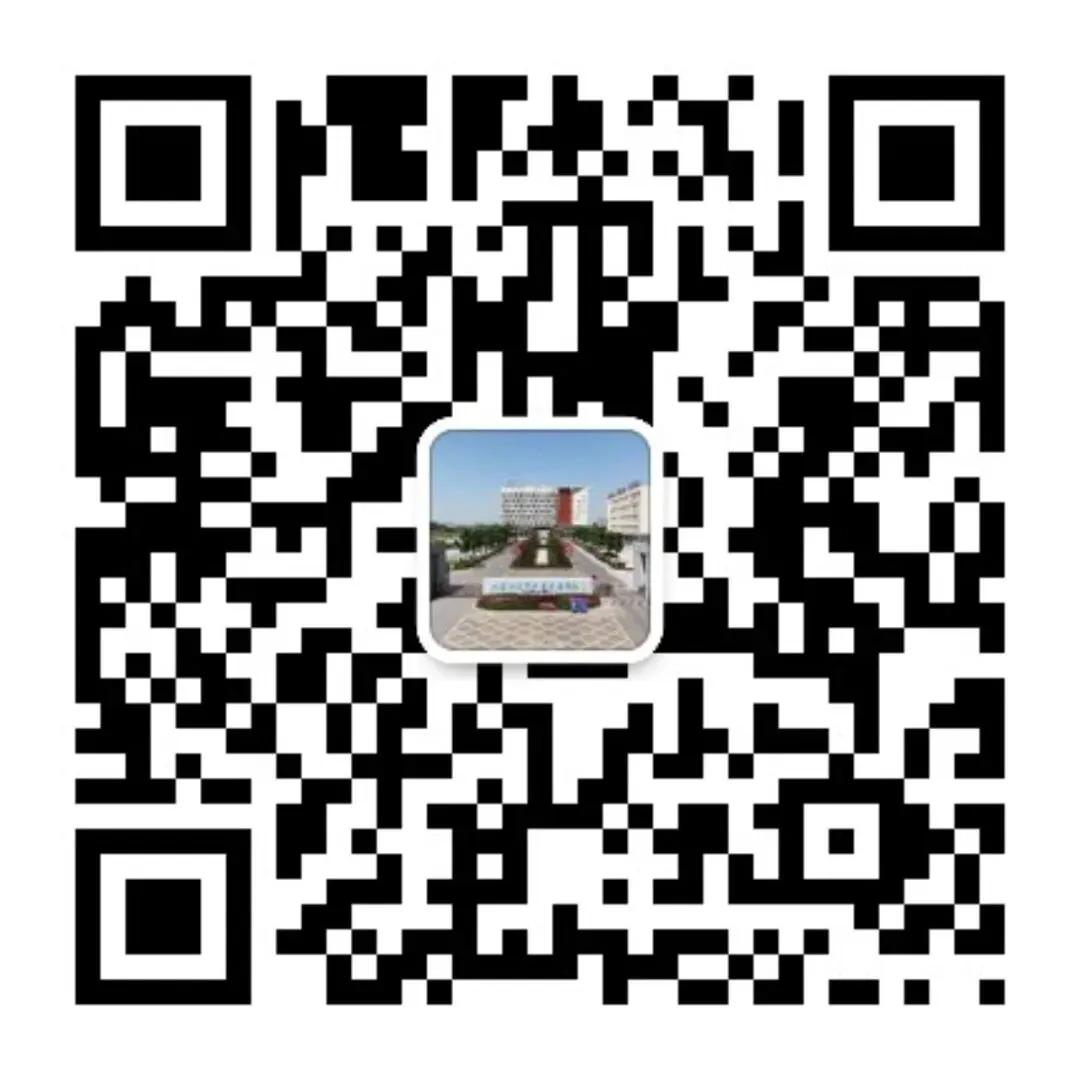 关于中考志愿填报,你想知道的都在这-第20张图片-四季读书网