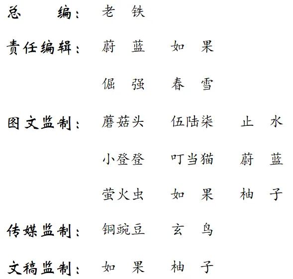 2026年中考语文作文范文12篇,篇篇直击满分!-第3张图片-四季读书网