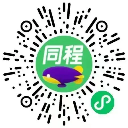 盛夏入姑苏,前程皆似“景”!中考和高考生的专属福利来啦~-第52张图片-四季读书网 盛夏入姑苏,前程皆似“景”!中考和高考生的专属福利来啦~-第52张图片-四季读书网