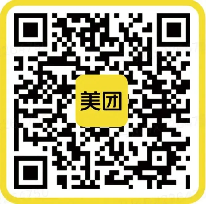 盛夏入姑苏,前程皆似“景”!中考和高考生的专属福利来啦~-第54张图片-四季读书网 盛夏入姑苏,前程皆似“景”!中考和高考生的专属福利来啦~-第54张图片-四季读书网