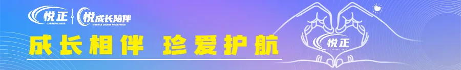 2026高考作文深度复盘:两道真题,一个时代命题-第1张图片-四季读书网 2026高考作文深度复盘:两道真题,一个时代命题-第1张图片-四季读书网