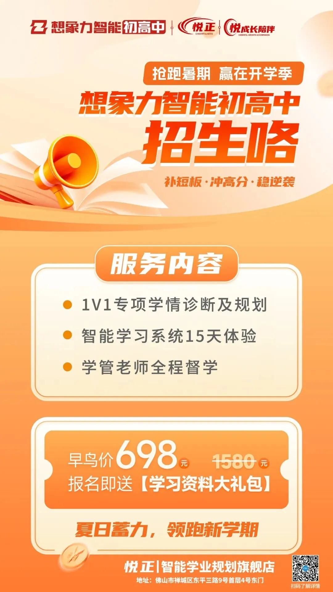 2026高考作文深度复盘:两道真题,一个时代命题-第7张图片-四季读书网 2026高考作文深度复盘:两道真题,一个时代命题-第7张图片-四季读书网