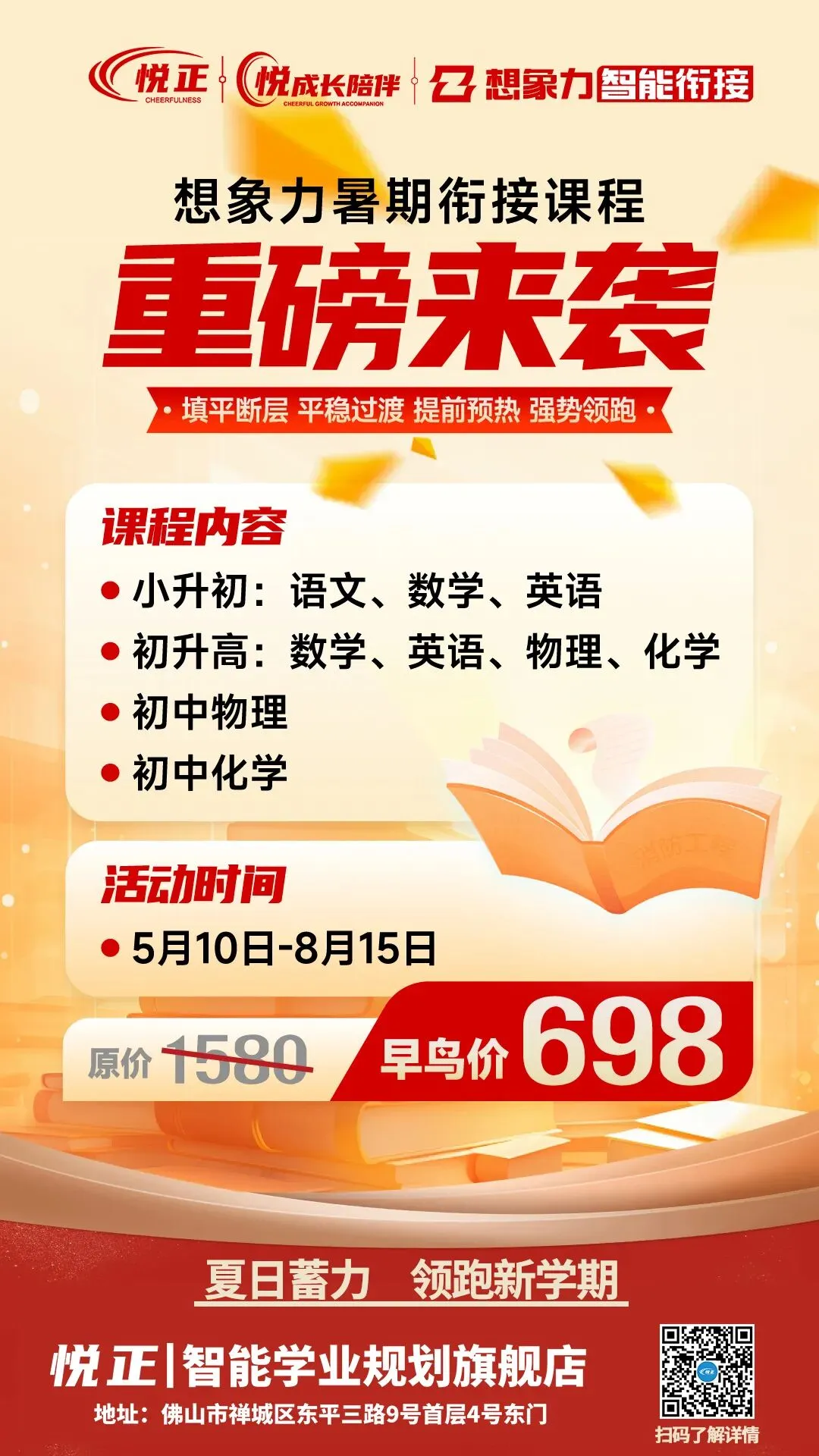 2026高考作文深度复盘:两道真题,一个时代命题-第8张图片-四季读书网 2026高考作文深度复盘:两道真题,一个时代命题-第8张图片-四季读书网