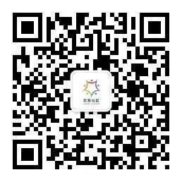中考减压,社区助梦|花苑社区开展“高'粽'状元,一举夺'葵'”中考助力减压大会-第52张图片-四季读书网 中考减压,社区助梦|花苑社区开展“高'粽'状元,一举夺'葵'”中考助力减压大会-第52张图片-四季读书网