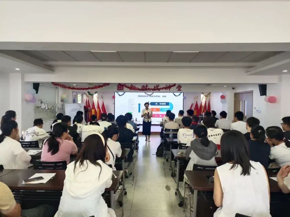 【悦塔·活力共建】暖心赋能迎中考 科学减压伴前行-第1张图片-四季读书网