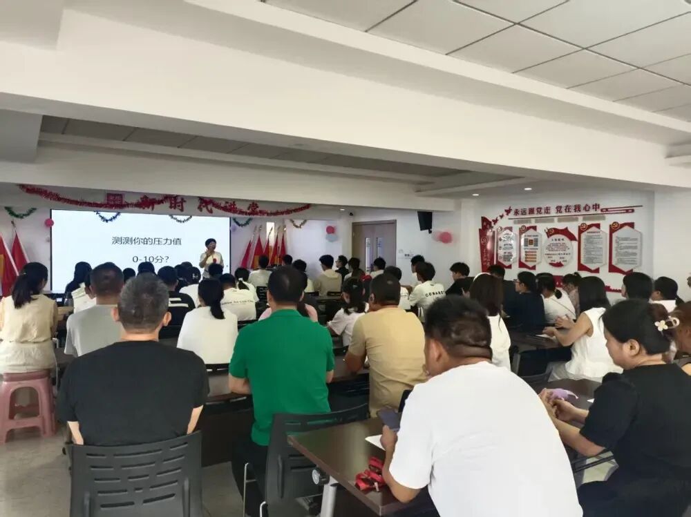 【悦塔·活力共建】暖心赋能迎中考 科学减压伴前行-第3张图片-四季读书网