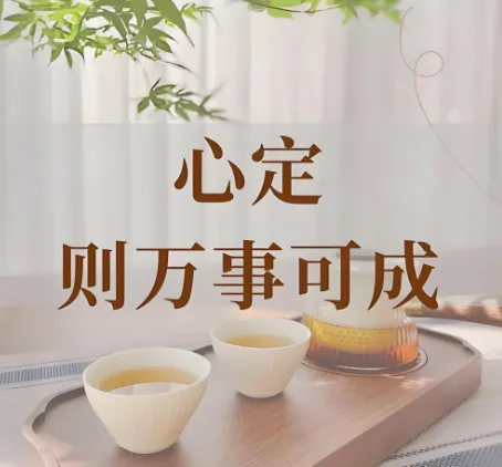 中考冲刺|别死磕难题!把 “会做的题” 练到本能,高分自然水到渠成-第1张图片-四季读书网