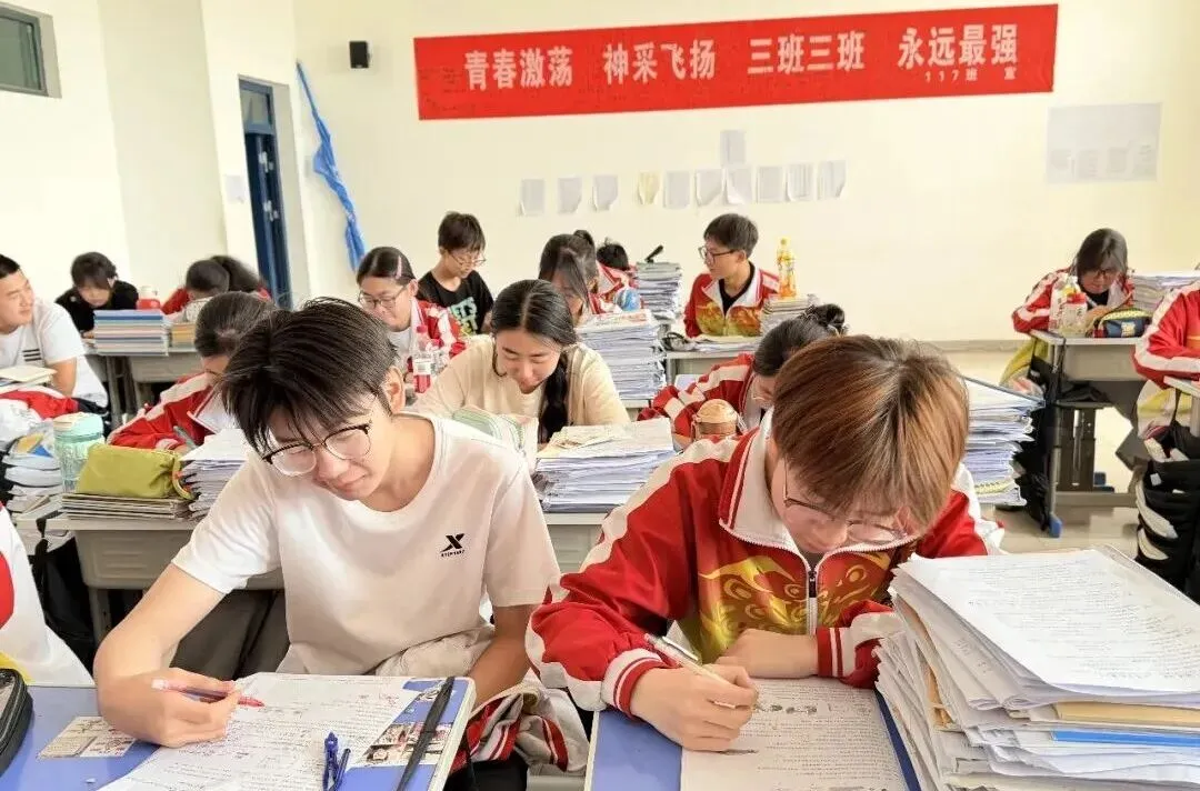 中考倒计时6天!成功中考师生携手战中考-第15张图片-四季读书网