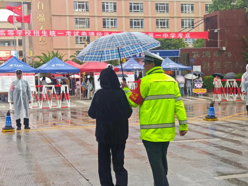 高考落幕,中考再见!-第10张图片-四季读书网