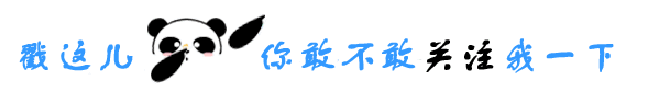 关于2026年高考中考期间无人机等“低慢小”航空器临时禁飞的通告-第1张图片-四季读书网