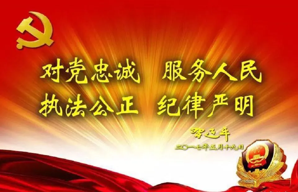 关于2026年高考中考期间无人机等“低慢小”航空器临时禁飞的通告-第2张图片-四季读书网