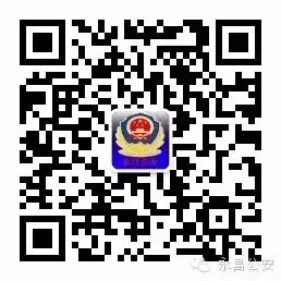 关于2026年高考中考期间无人机等“低慢小”航空器临时禁飞的通告-第6张图片-四季读书网