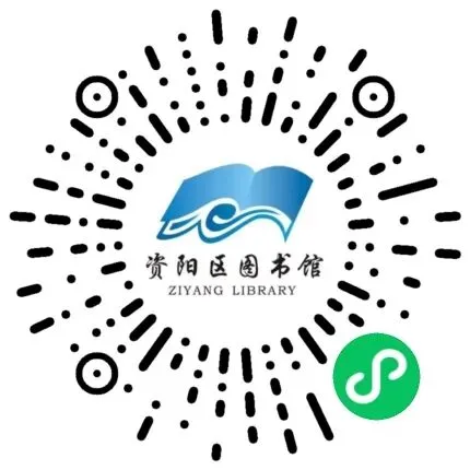 考后书单丨从试卷到书页,给青春下一程辽阔前路-第38张图片-四季读书网