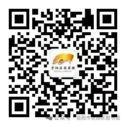 考后书单丨从试卷到书页,给青春下一程辽阔前路-第42张图片-四季读书网