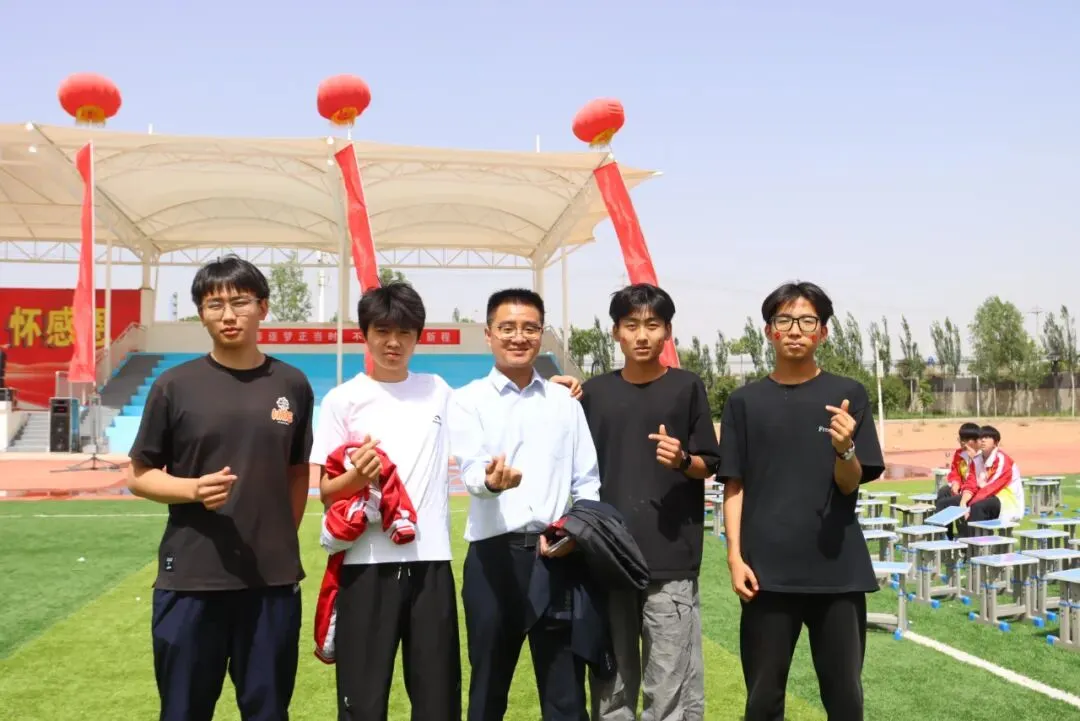 中考倒计时6天!成功中考师生携手战中考-第58张图片-四季读书网