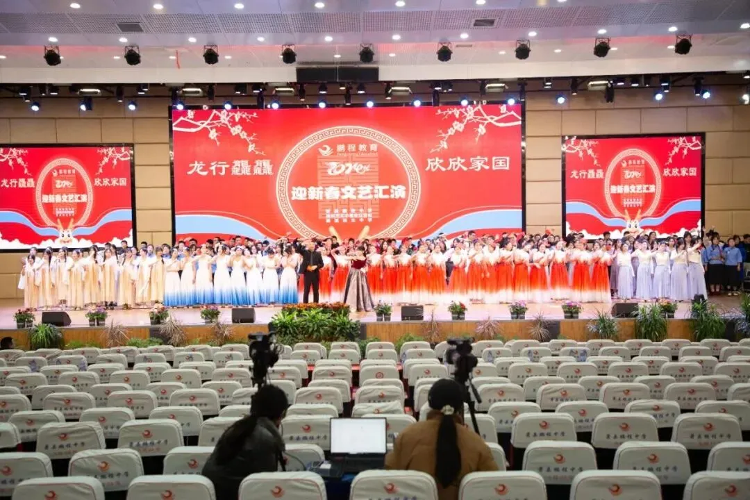 中考倒计时10天——鹏程祝你,上岸鹏程-第19张图片-四季读书网 中考倒计时10天——鹏程祝你,上岸鹏程-第19张图片-四季读书网
