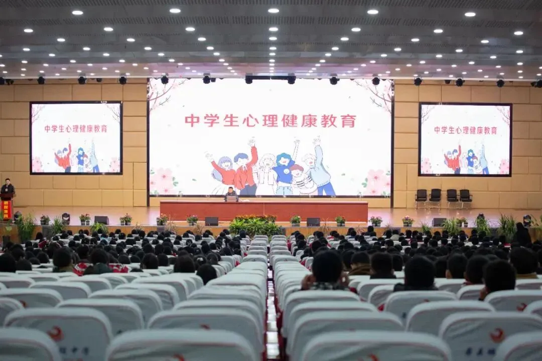 中考倒计时10天——鹏程祝你,上岸鹏程-第20张图片-四季读书网 中考倒计时10天——鹏程祝你,上岸鹏程-第20张图片-四季读书网