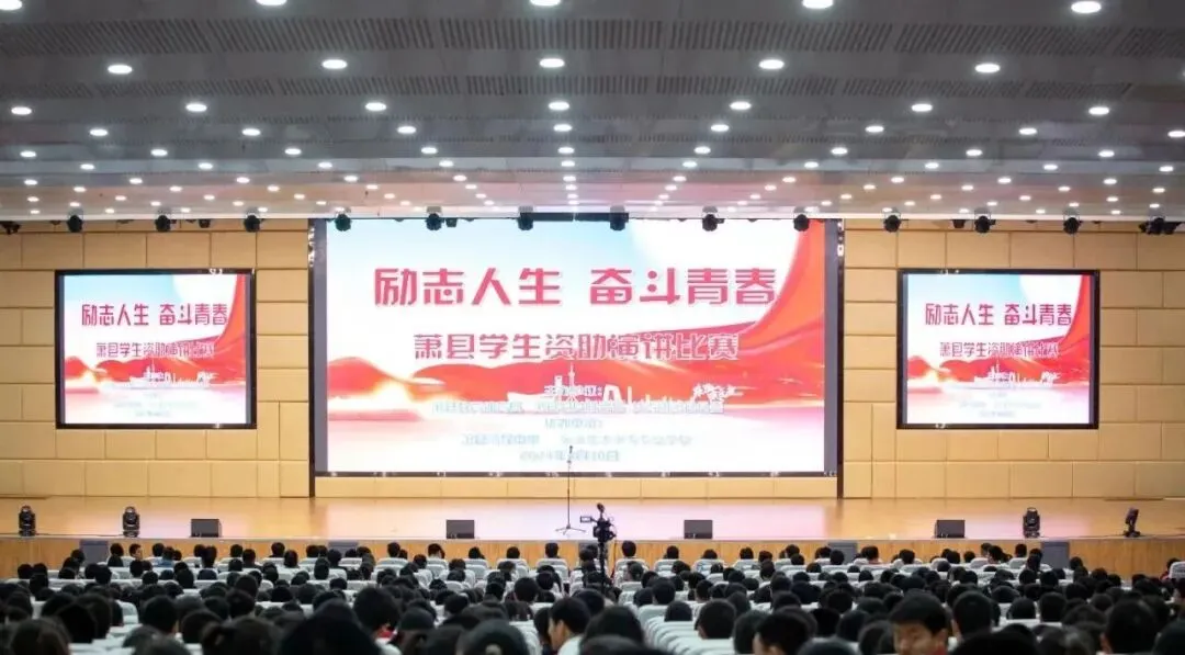 中考倒计时10天——鹏程祝你,上岸鹏程-第21张图片-四季读书网 中考倒计时10天——鹏程祝你,上岸鹏程-第21张图片-四季读书网