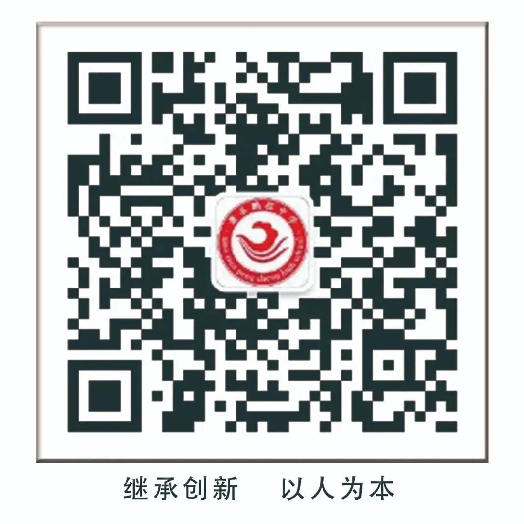 中考倒计时10天——鹏程祝你,上岸鹏程-第32张图片-四季读书网 中考倒计时10天——鹏程祝你,上岸鹏程-第32张图片-四季读书网